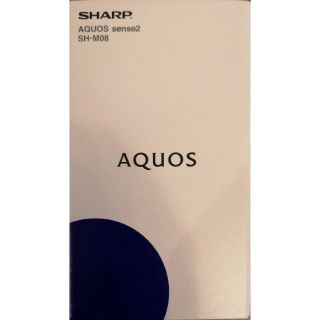 シャープ(SHARP)のAQUOS sense2 SH-M08 ホワイトシルバー(スマートフォン本体)