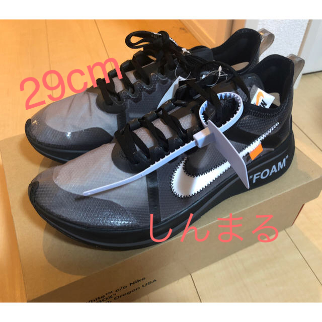 29cm OFF-WHITE NIKE ZOOM FLY SP THE TEN靴/シューズ