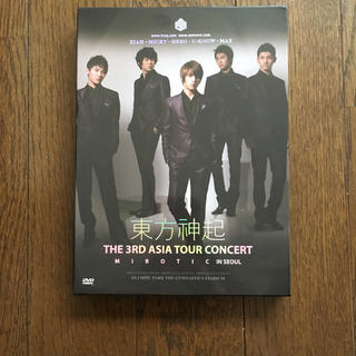 トウホウシンキ(東方神起)の東方神起 THE 3RD ASIA TOUR CONCERT  DVD(ミュージック)