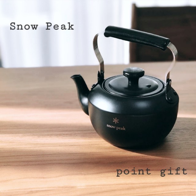 Snow Peak(スノーピーク)のポイントギフト非売品 スノーピーク急須クラシック0.7 マットブラック 新品 スポーツ/アウトドアのアウトドア(調理器具)の商品写真