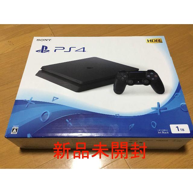 PS4 1TB 本体 新品未開封 CUH-2200BB01