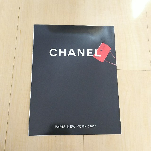 CHANEL(シャネル)のシャネル パリ-ニューヨークコレクション 2006 プライスリスト付き エンタメ/ホビーの雑誌(ファッション)の商品写真