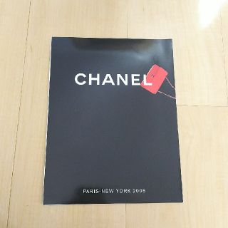 シャネル(CHANEL)のシャネル パリ-ニューヨークコレクション 2006 プライスリスト付き(ファッション)