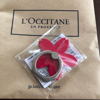 ロクシタン(L'OCCITANE)のロクシタン  携帯リング(その他)