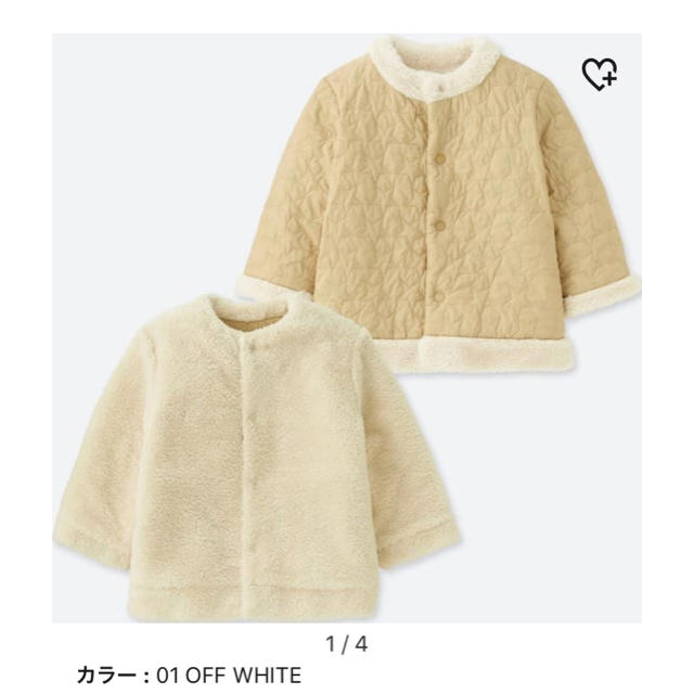 UNIQLO(ユニクロ)のライトウォームパデッドリバーシブルコート キッズ/ベビー/マタニティのキッズ服女の子用(90cm~)(ジャケット/上着)の商品写真