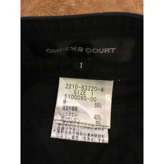 QUEENS COURT(クイーンズコート)のQUEENS COURT ブラックパンツ レディースのパンツ(クロップドパンツ)の商品写真