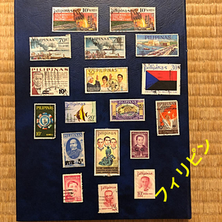 切手 フィリピンの通販 24点 | フリマアプリ ラクマ