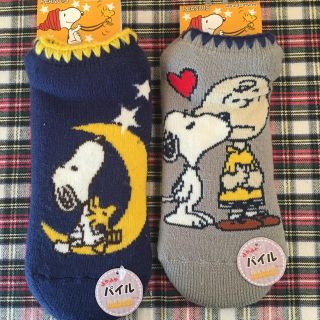 ピーナッツ(PEANUTS)のふかふか スヌーピー靴下(ソックス)