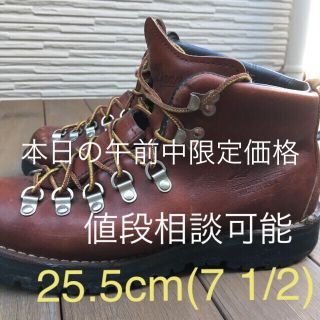 ダナー(Danner)のダナー マウンテンライト 25.5cm(ブーツ)