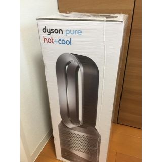 ダイソン(Dyson)のダイソンホットアンドクール空気清浄機つき 最新型(ファンヒーター)