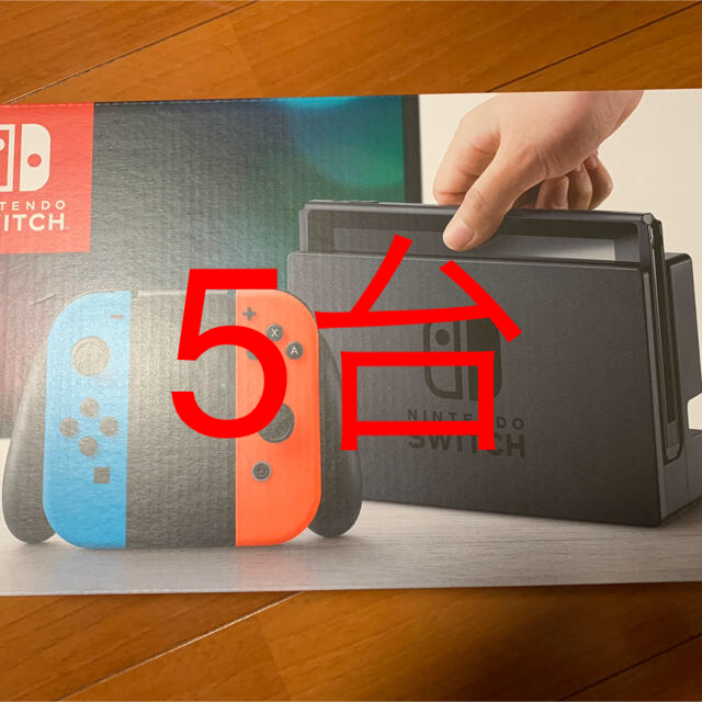 Nintendo Switch - 任天堂Switch 本体 新品未開封 5台