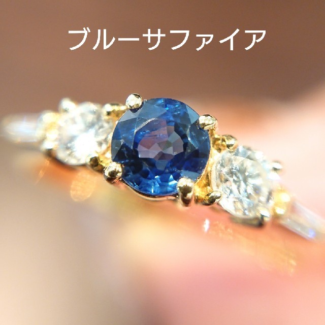 サファイア ダイヤモンドリング K18 6.1g 9号 Jewelry Sapphire1.71ct