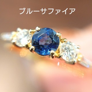 あんのん様専用✨K18 サファイア ダイヤモンド リング 9号へサイズ直し込み(リング(指輪))