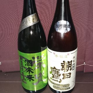 朝日鷹一升一本栄光冨士一升一本(日本酒)