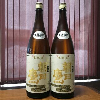 朝日鷹一升２本(日本酒)