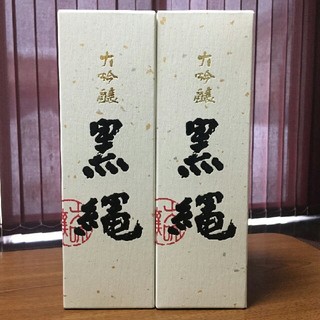 黒縄720ml２本セット(日本酒)