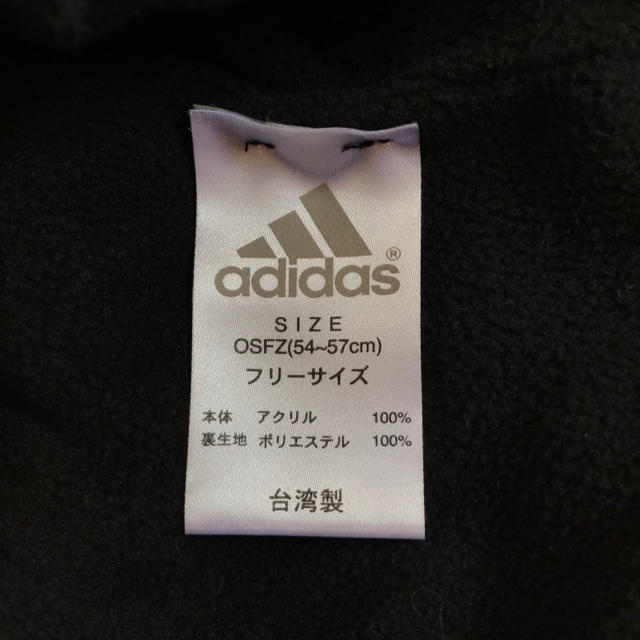 adidas(アディダス)のadidas ニット帽 レディースの帽子(ニット帽/ビーニー)の商品写真