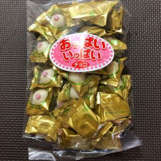 おっぱいチョコ  バレンタインデー限定(菓子/デザート)