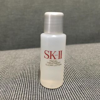 エスケーツー(SK-II)のSK-IIフェイシャルトリートメントクリアローション試供品(ブースター/導入液)