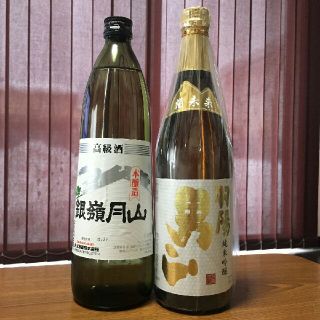 日本酒飲み比べセット(日本酒)