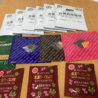 メナード(MENARD)のドリップ珈琲、紅茶、霊視ウーロン茶(健康茶)
