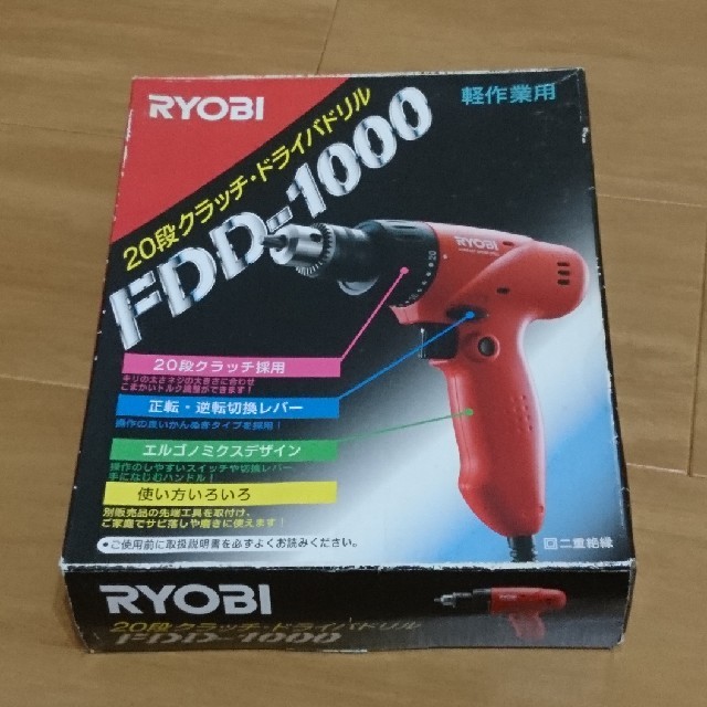 RYOBI(リョービ)のRYOBI 20段クラッチ ドライバドリル 自動車/バイクのバイク(工具)の商品写真