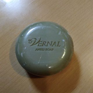 ヴァーナル(VERNAL)の『裕子様専用』VERNAL ☆ヴァーナル　アンクソープ　110g(洗顔料)