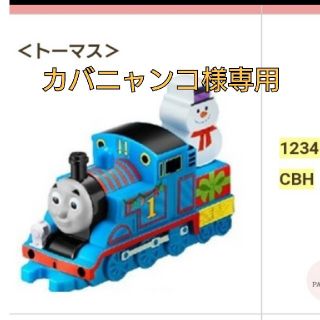 マクドナルド(マクドナルド)のマクドナルド トーマス ハロルド ジェームズ セット売り(電車のおもちゃ/車)