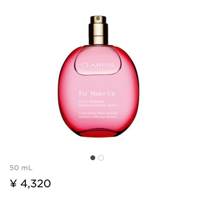 CLARINS(クラランス)のクラランス フィックス メイクアップ コスメ/美容のスキンケア/基礎化粧品(化粧水/ローション)の商品写真