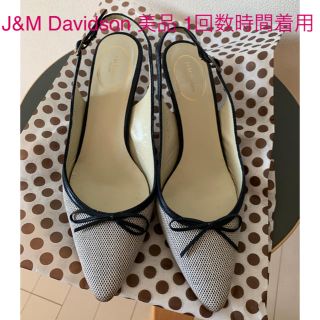 ジェイアンドエムデヴィッドソン(J&M DAVIDSON)の美品数時間着用  J&M DAVIDSON GIGI サイズ 37(ハイヒール/パンプス)