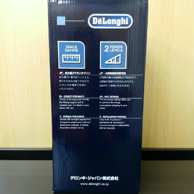 DeLonghi(デロンギ)の【新品】デロンギ カプスーラ　セラミックファンヒーター HFX30CC-IW スマホ/家電/カメラの冷暖房/空調(ファンヒーター)の商品写真