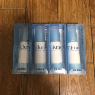 イリューム(illume)のイリューム セルフモイスト プログラム 30g × 4本  新品未使用(美容液)