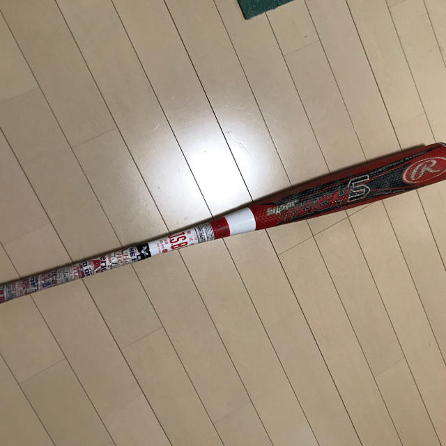 値下げ】ハイパーマッハS 83cm - バット