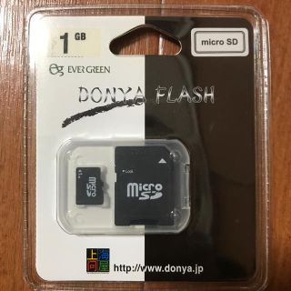 エバーグリーン(EVERGREEN)のmicroSDカード 1GB PC接続カートリッジ付き(その他)