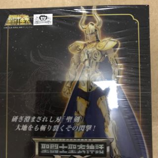 バンダイ(BANDAI)の聖闘士聖衣神話EX カプリコーン シュラ(キャラクターグッズ)