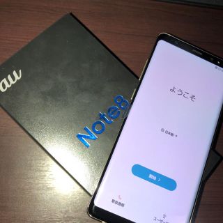 エーユー(au)のGALAXY Note8 SCV37 ゴールド 未使用 SIMロック解除済み(スマートフォン本体)