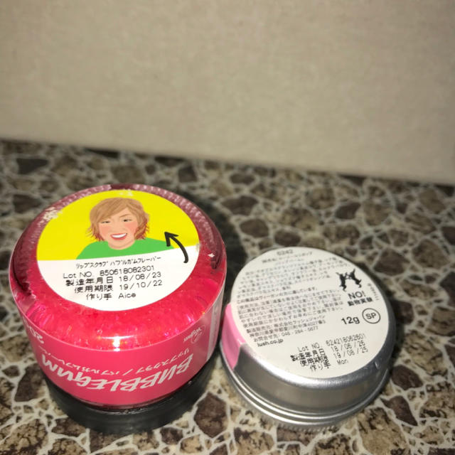 LUSH(ラッシュ)のLUSH リップスクラブ リップバーム コスメ/美容のスキンケア/基礎化粧品(リップケア/リップクリーム)の商品写真