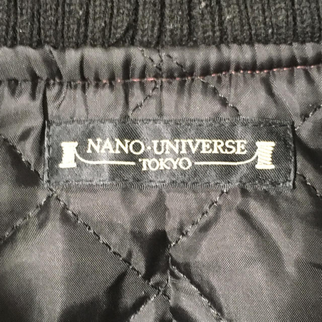 nano・universe(ナノユニバース)の【美品】ナノユニバース スタジャン メンズのジャケット/アウター(スタジャン)の商品写真