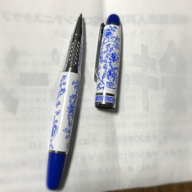 あかしや 筆ペン 蒔絵筆ペン 龍 漆塗 朱 UK18E-05