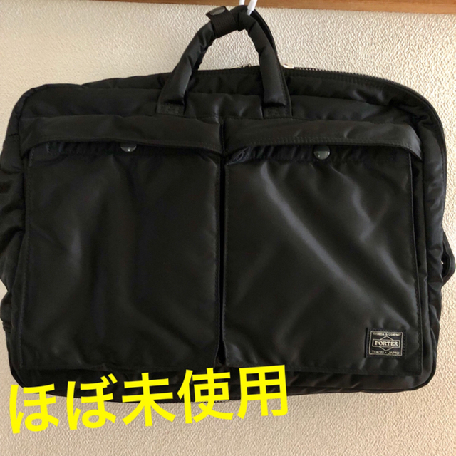 値下げ　購入価格4万円 国内未販売 TUMI 048765SQZ 茶系　未使用