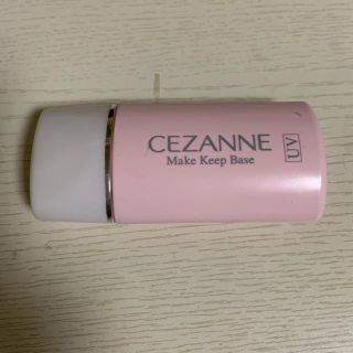 セザンヌケショウヒン(CEZANNE（セザンヌ化粧品）)の化粧下地(化粧下地)