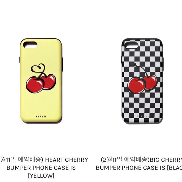 ミュウミュウ iphone8plus ケース tpu | KIRSH キルシー 韓国 ブランド スマホカバーの通販 by ひな's shop 購入前にプロフィールを見て下さい。｜ラクマ