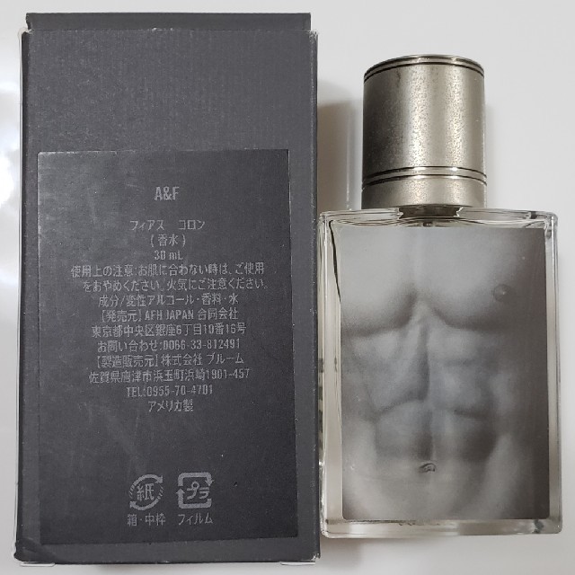 Abercrombie&Fitch(アバクロンビーアンドフィッチ)のAbercrombie & Fitch FIERCE 香水 コスメ/美容の香水(香水(男性用))の商品写真