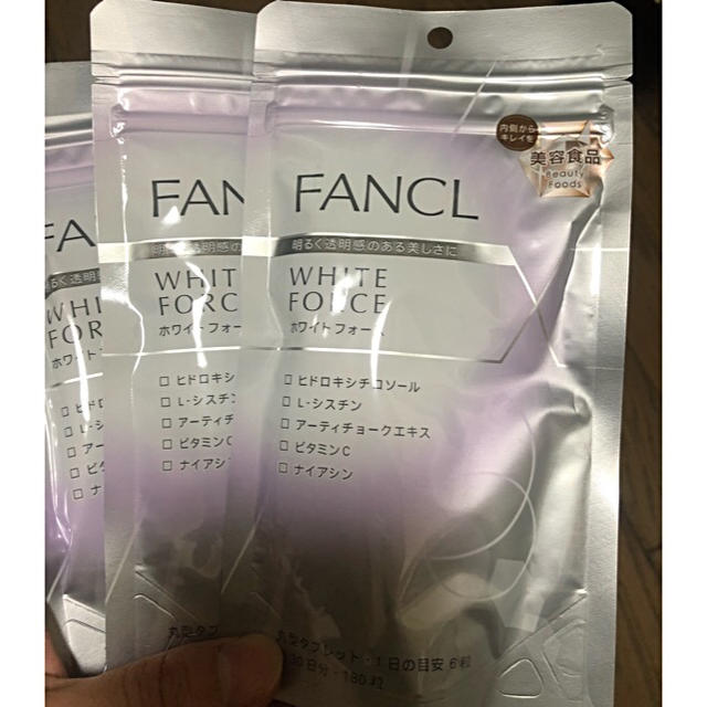 FANCL ファンケル ホワイトフォース 30日分180粒×3袋セット コラーゲン