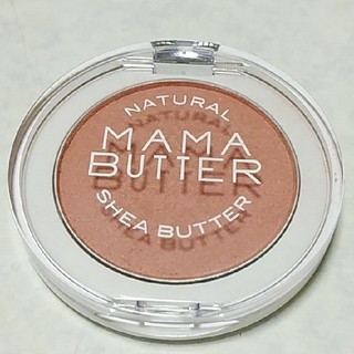 ママバター(MAMA BUTTER)のママバター チークカラー(チーク)