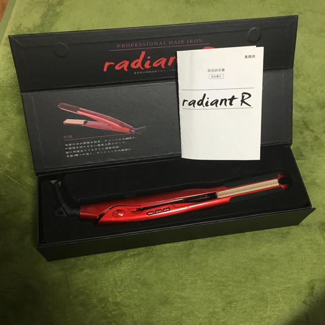 radiant R シルクプロアイロンの+kihoku-lp.jp