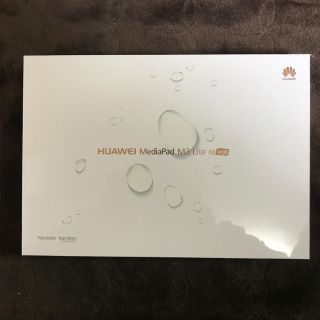 アンドロイド(ANDROID)のHUAWEY mediapad m3 lite 10 wp(タブレット)