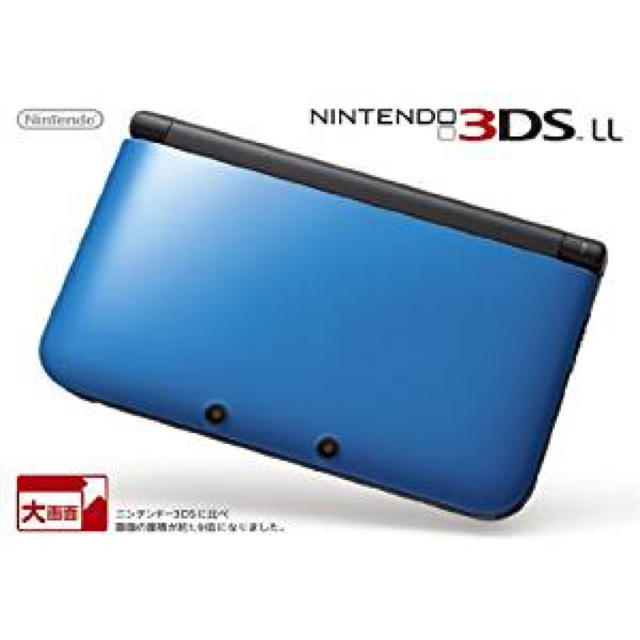 ニンテンドー3DS(ニンテンドー3DS)の箱付ニンテンドー3DS LL ブルー×ブラック アダプター付 エンタメ/ホビーのゲームソフト/ゲーム機本体(携帯用ゲーム機本体)の商品写真