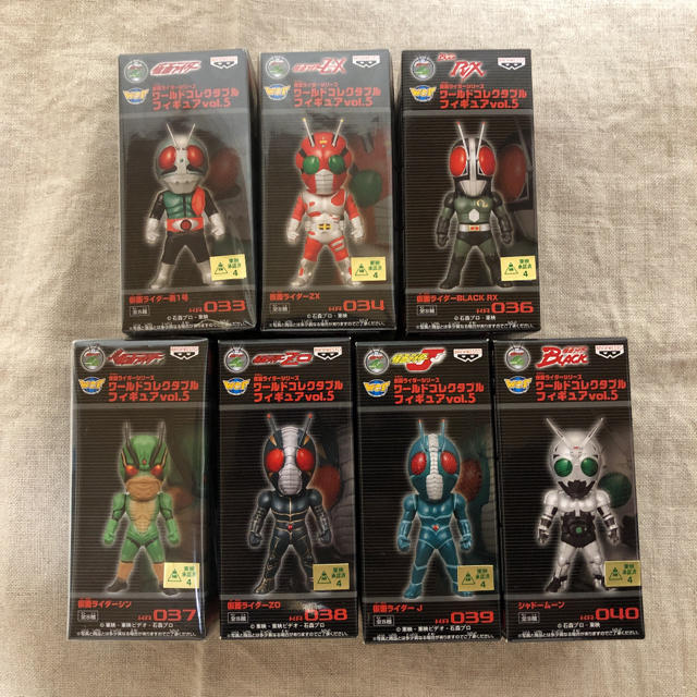 仮面ライダーシリーズ ワールドコレクタブルフィギュア vol.5 KR033 仮面ライダー新1号 （プライズ）