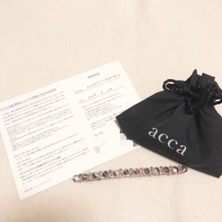 アッカ(acca)のacca 25周年Berryバレッタ 製品証明書付 ★greige×silver(バレッタ/ヘアクリップ)